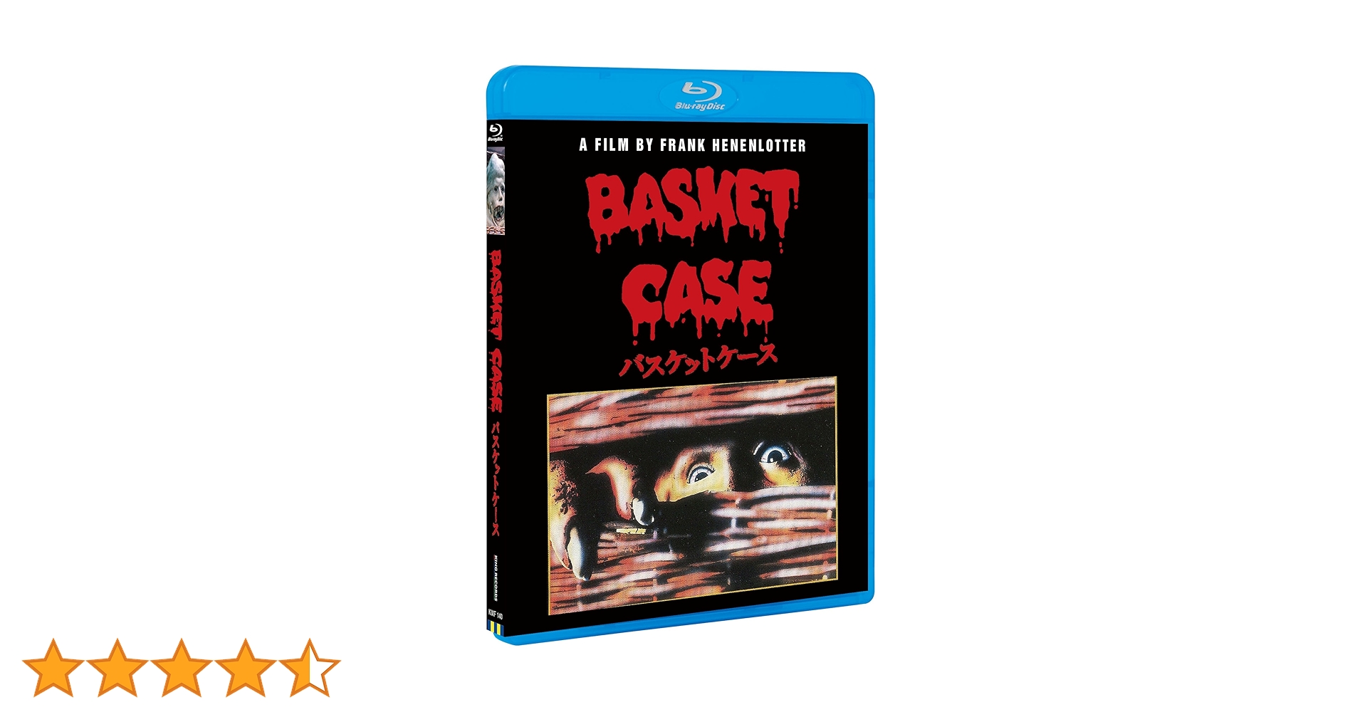 バスケットケース 最終盤　　ブルーレイ バスケットケース1,2,3＜最終版＞(Blu-ray Disc) 新品DVD